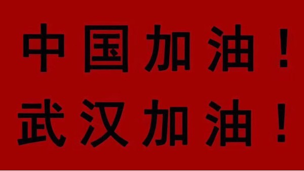 廣州旗興啟動在線應急服務, 提供通風凈化工程咨詢服務